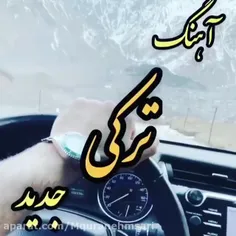 صبر ایله ای قلبیم