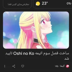 به به❤