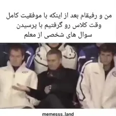 جدی میفرماید