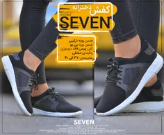 کفش دخترانهSEVEN (قیمت:39تومان+8ت هزینه ی پست درب منزل)سا