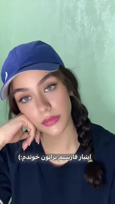 جنس صداش قلب نوازش میده 