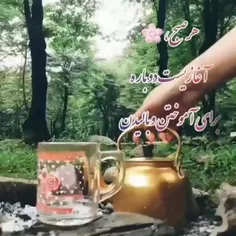 ‼️برای هیچ چیز در #زندگی، غمگین مباش*👌