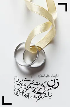 مذهبی moheb14 13590677