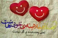 عاشقانه ها _aida_m 20329190