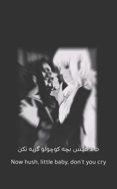 یه عری بزنم کسی تا حالا نزده