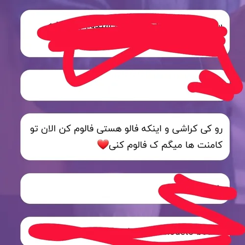 روی کسی کراش نیستم:)