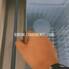 فروشگاه کره ای🍙🍙