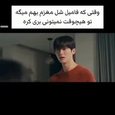 بچه ها ۳۰۰ تاییم کنید😔۲۹۸ تاییم یکم مونده به ۳۰۰ تایی 