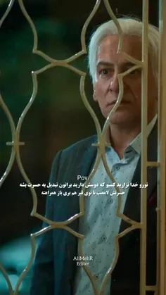 🍃❤️‍🩹رنج او آنقدر طولانی شد  