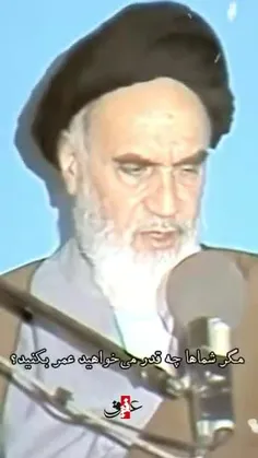 چمران   دانشمند شهید