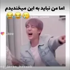 فقط خنده شیشه پاک کنیش😂😂🤭