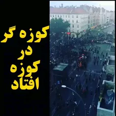 چند هزار نفر از مردم آلمان توی برلین ریختن توی خیابونا 