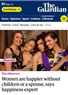 تحقیقات گاردین نشون داده، سالم‌ترین و شادترین گروه زنان، 