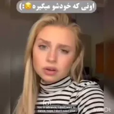 فکر میکنی کدومم؟؟ نگی میکشمت🙂🌝