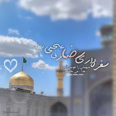 🍃🌸هر شاهدی که در نظر آمد به دلبری