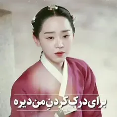 آقای ملکه