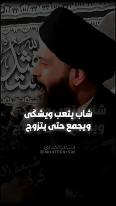 🥀 لايك = دانلود 