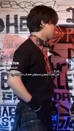 من وقتی تو مدرسه دعوا می کنم به z پناه میبرم😂