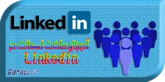 آموزش تصویری ساخت اکانت لینکدین Linkedin در اندروید