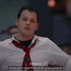 عمر😂😂