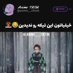 سممممم تا آخر نگاه کنید🤣🤣