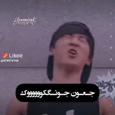 حرص خوردن جیمین به خاطر حرفای جونگ‌کوک😂