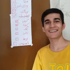 مارو از چی میترسنونی؟؟؟😔🤨