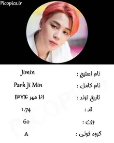 #jimin