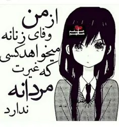 لایک میخوآاآآالللللآمممممم