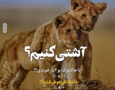 فیلم و سریال ایرانی alisdadman 28277854