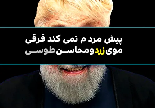 انگلیسی، فرانسوی،روسی..