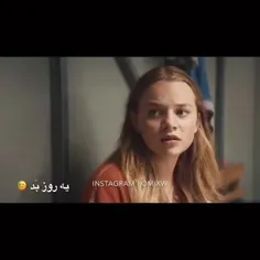 آدمي ك دلكندنو بلد نيست ، بايد جون كندنو ياد بگيره مث من🩹🖤