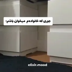 حققققق