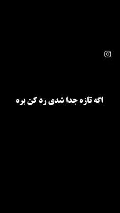 یادت باشه که هنوز آرزوهات ارزومه💫
