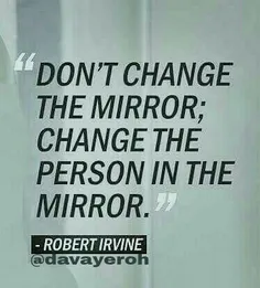 ‏آینه رو عوض نکن، 