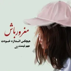 عکس نوشته mina166 23883646