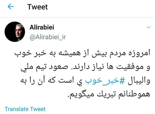 دست شما درد نکنه! شما همچنان به گرون کردن اجناس ادامه بدی