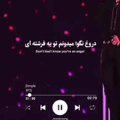 خوشت اومد لایک کن:)✨🦋