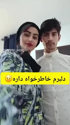 بریم کامنت بخونیم 🤦‍♂️