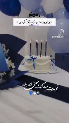 ورق.بزنید⏪