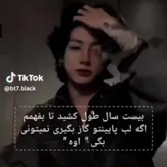 ددی:)