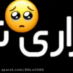 اون‌که‌رفته‌دیگه‌برنمیگرده😔🥺