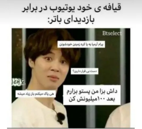 چهره های معروف bad_girl_army_blink 34649392 - عکس ویسگون