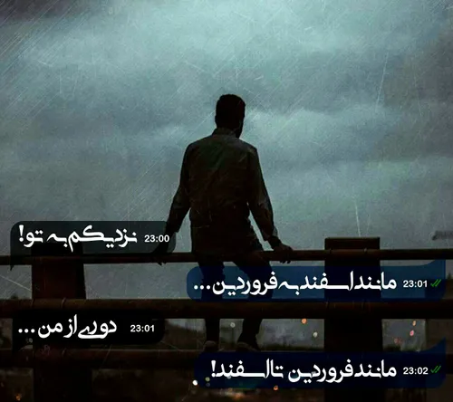 عکس نوشته