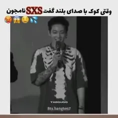 اوفففففففف😈😈😈😈😈