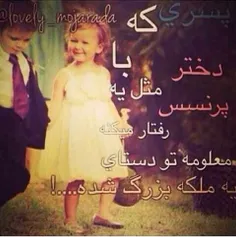 گوناگون mahtab90 7659968