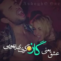 گوناگون mamanii65 20820044