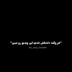 صداش....