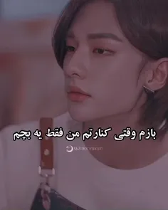 اسکیز✨🥺✌🏽