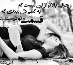 ♥خدا یا♥